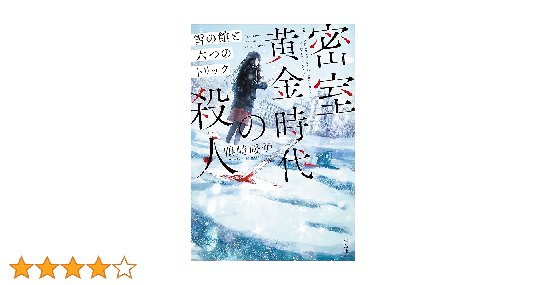 91Mny9LUIoL.jpg_BO30,255,255,